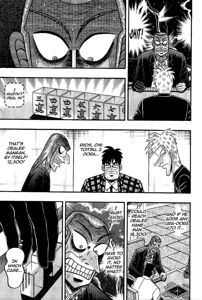 Chapter 184 - Page 6