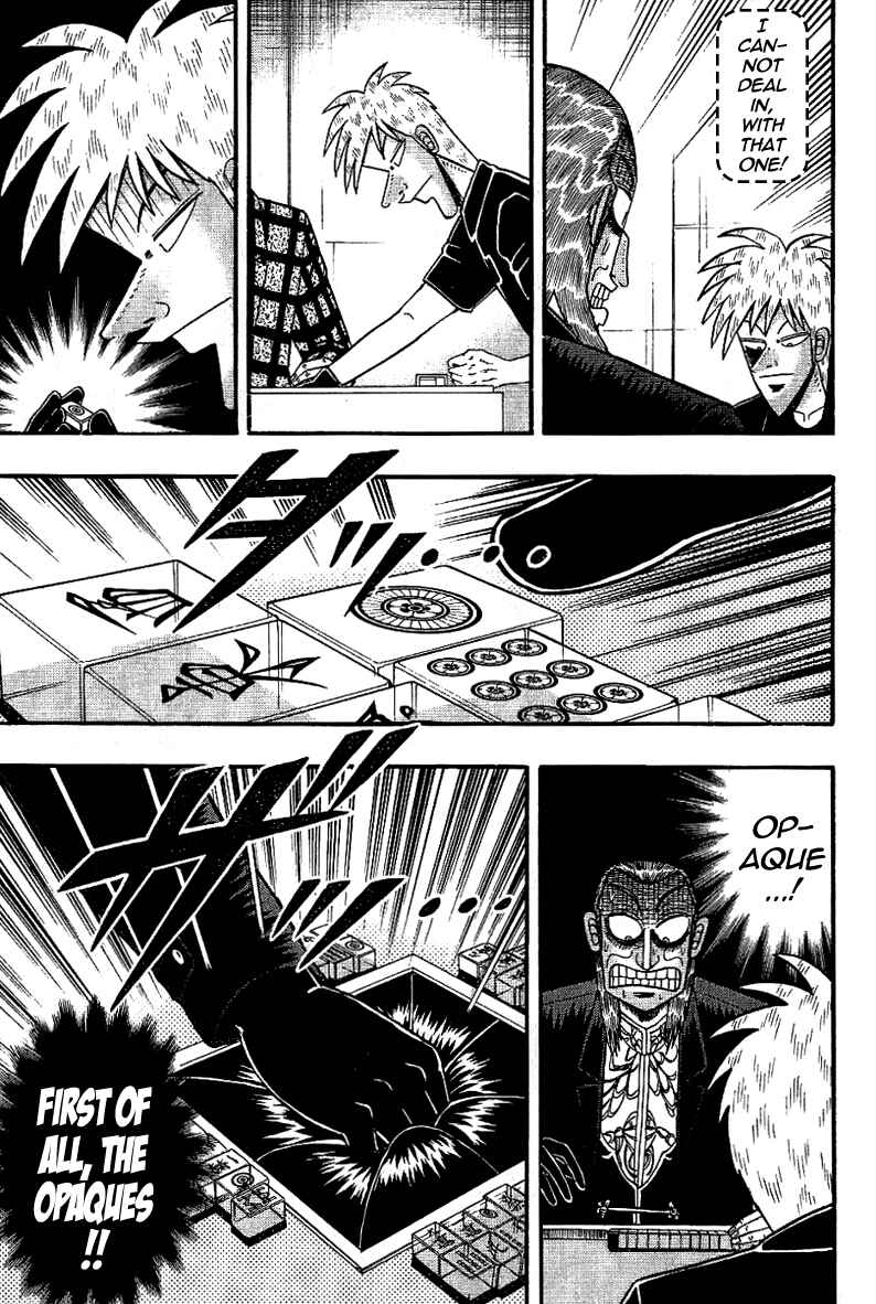 Chapter 184 - Page 8