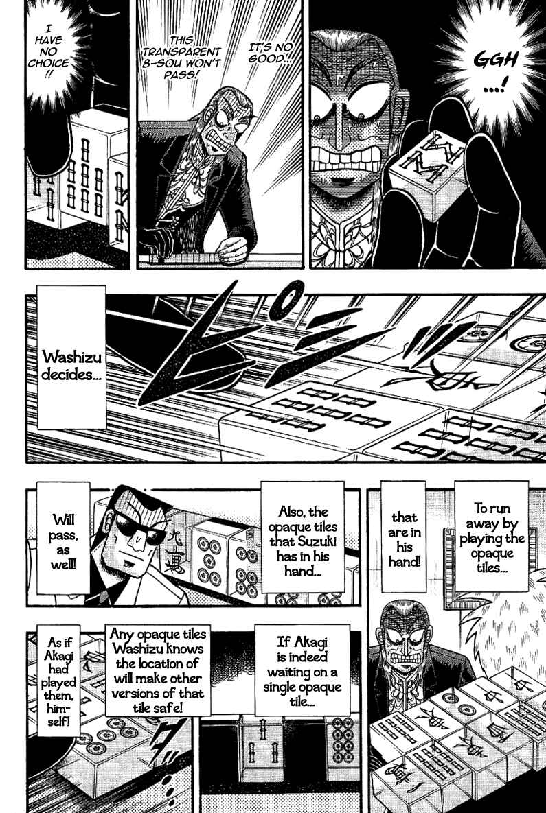 Chapter 184 - Page 9