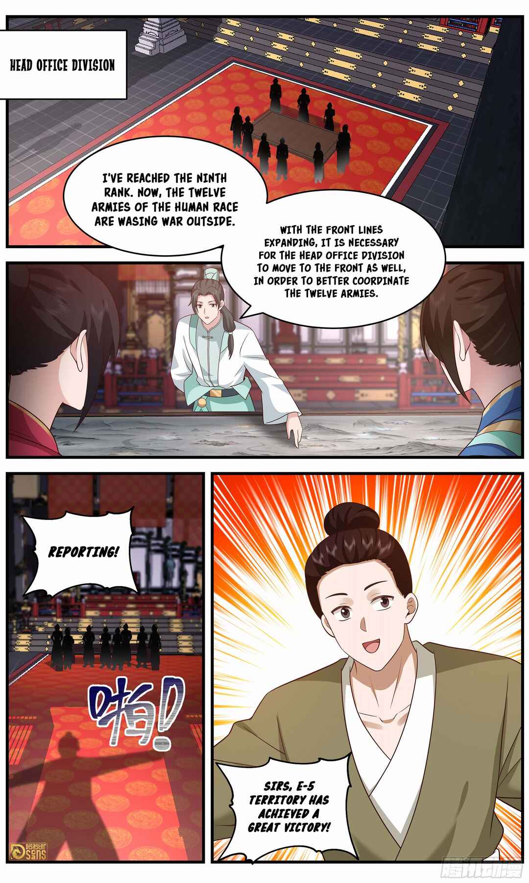 Chapter 3653 - Page 13