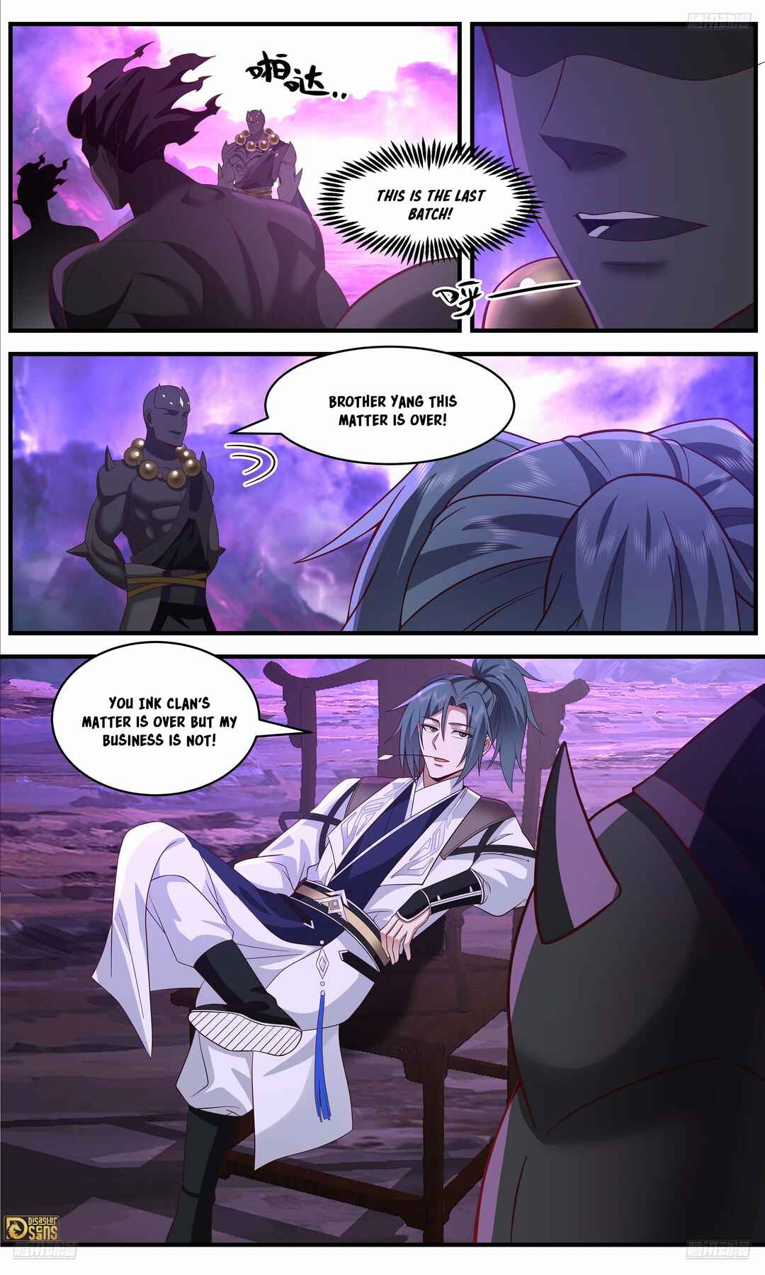 Chapter 3653 - Page 6