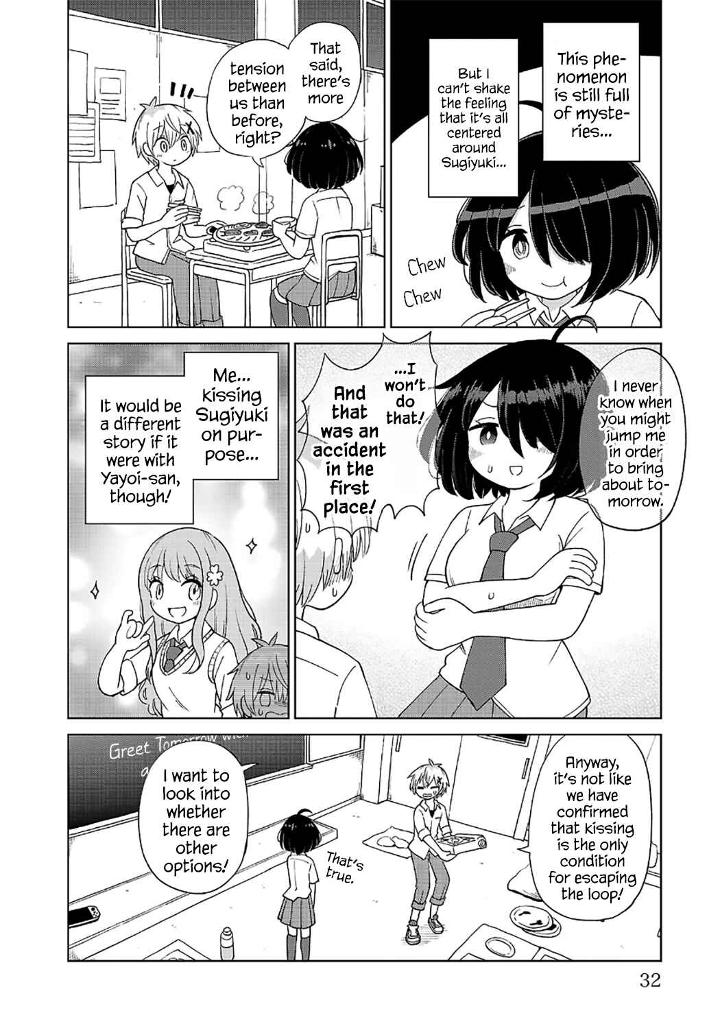 Chapter 2 - Page 4