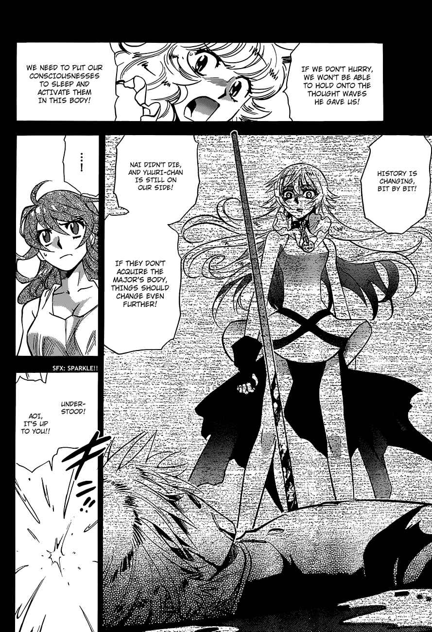 Chapter 290 - Page 16