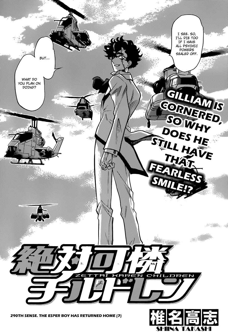 Chapter 290 - Page 2
