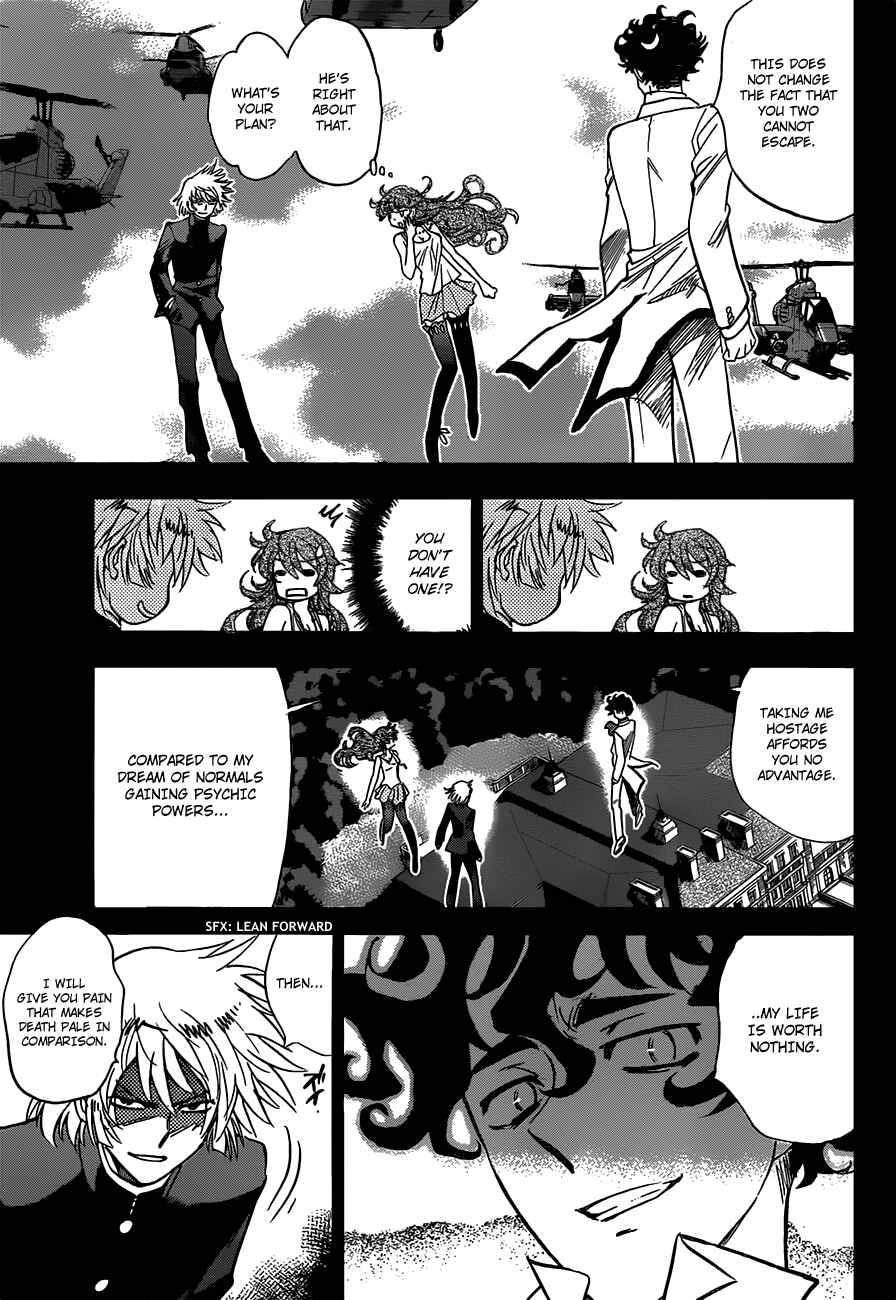 Chapter 290 - Page 4