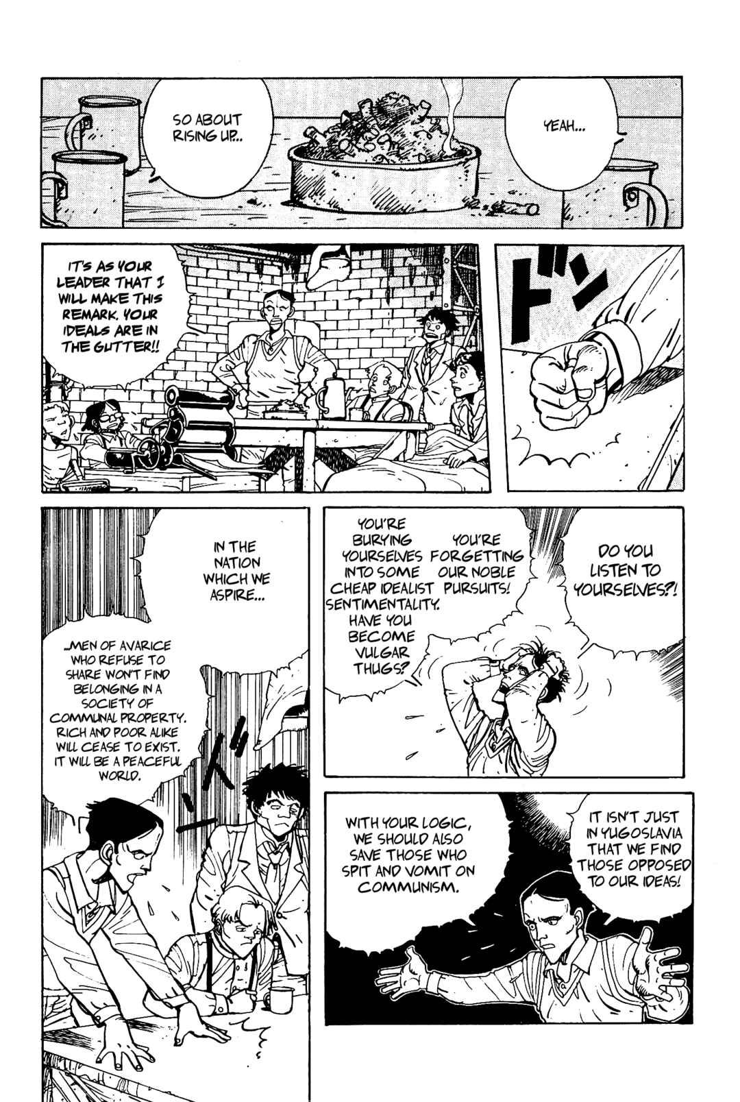 Chapter 6 - Page 23
