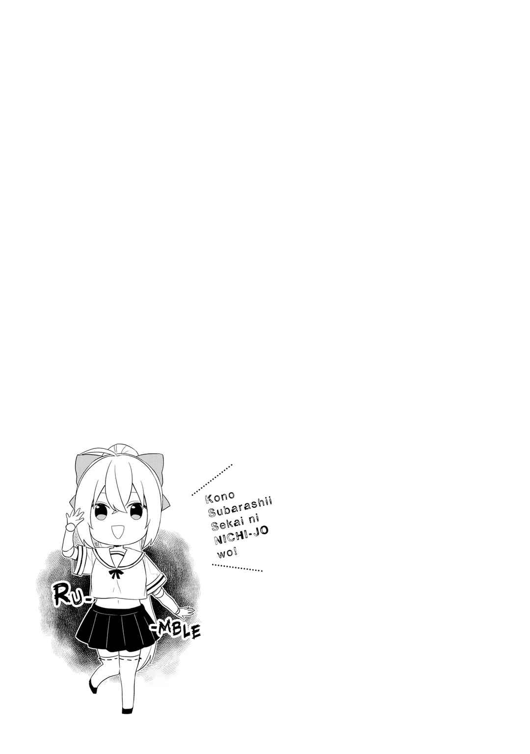 Chapter 32 - Page 26