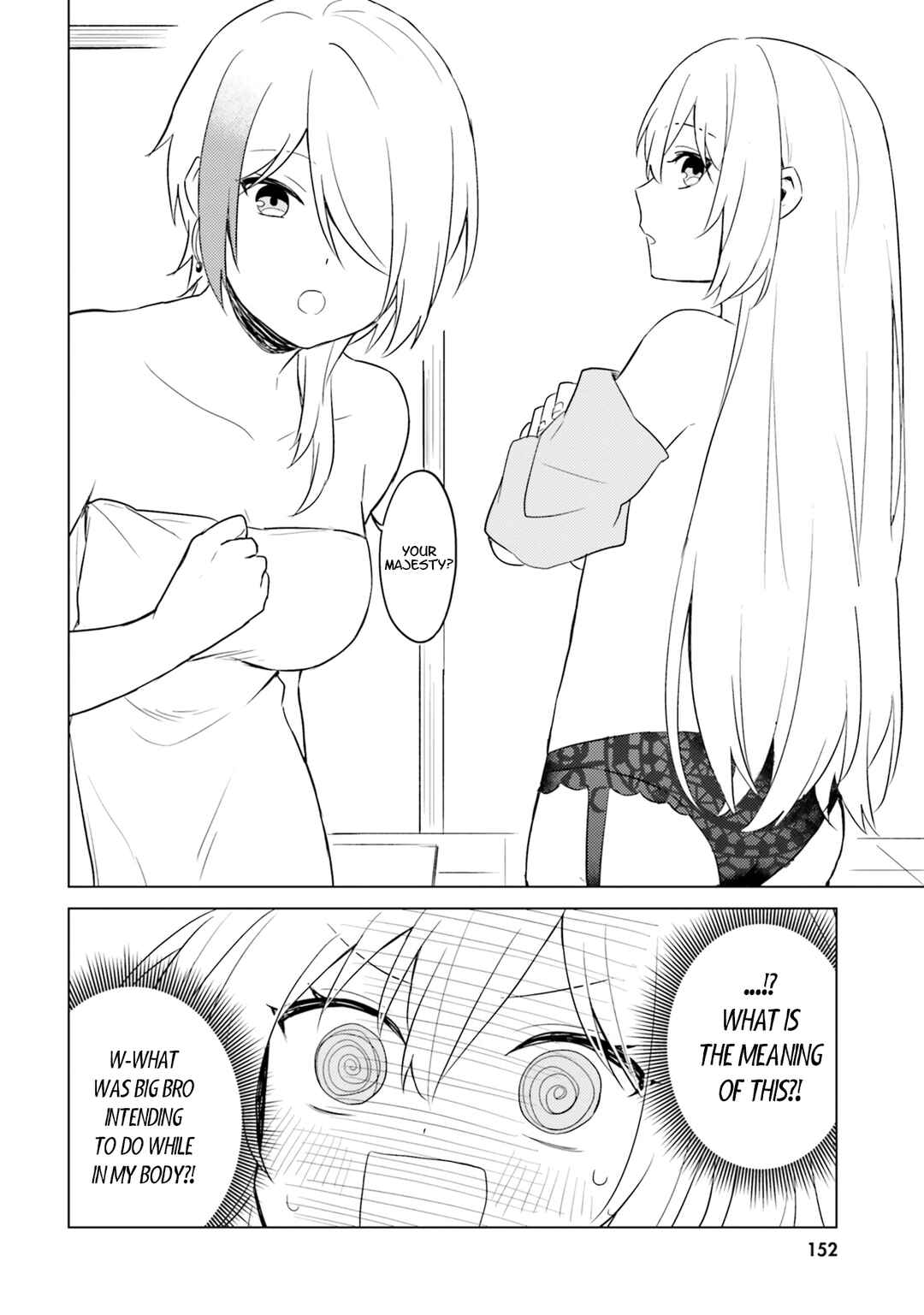 Chapter 32 - Page 3