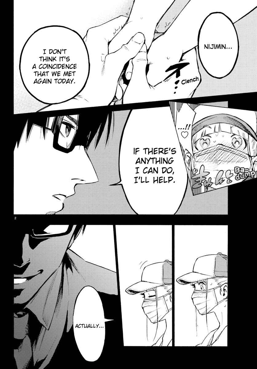 Chapter 33 - Page 2