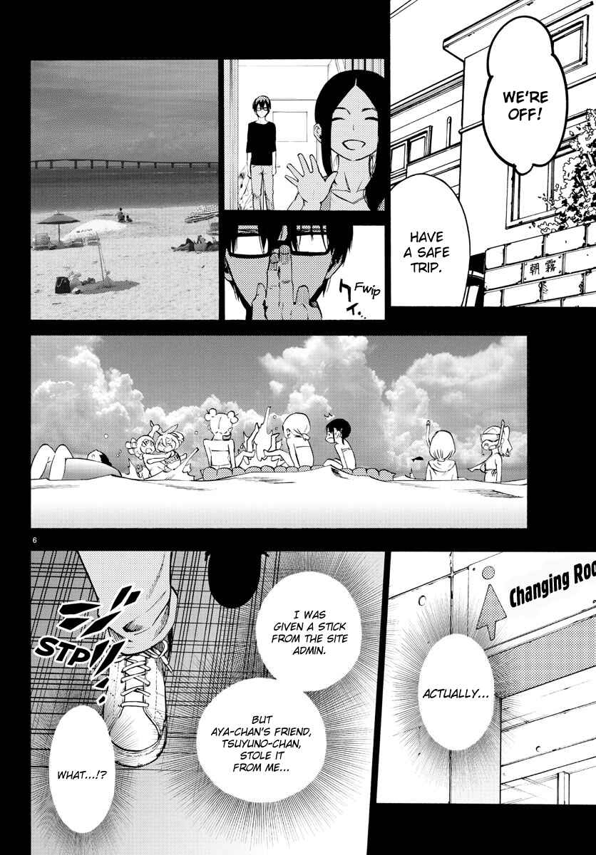 Chapter 33 - Page 6