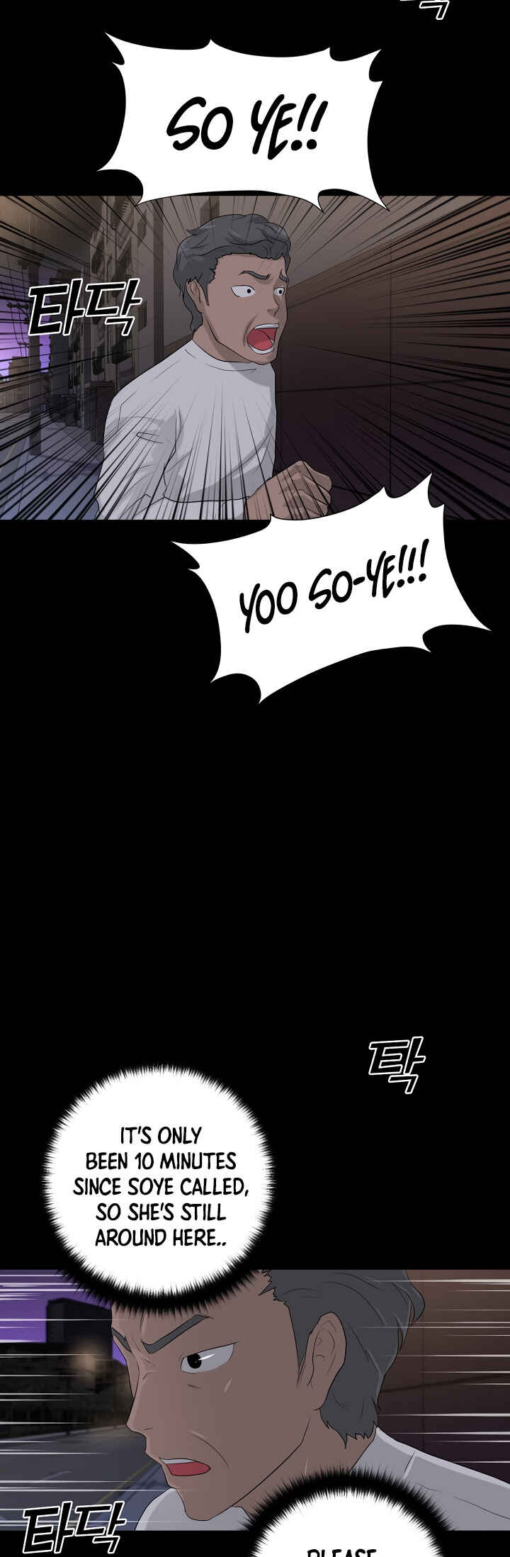 Chapter 10 - Page 40