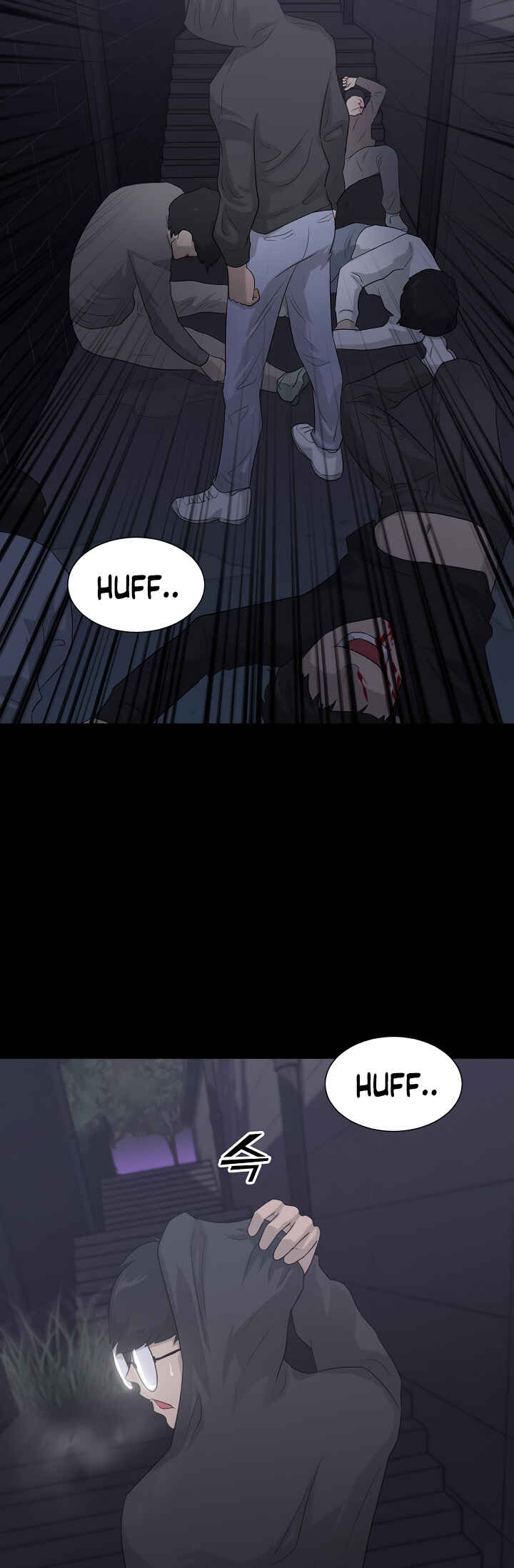 Chapter 10 - Page 5
