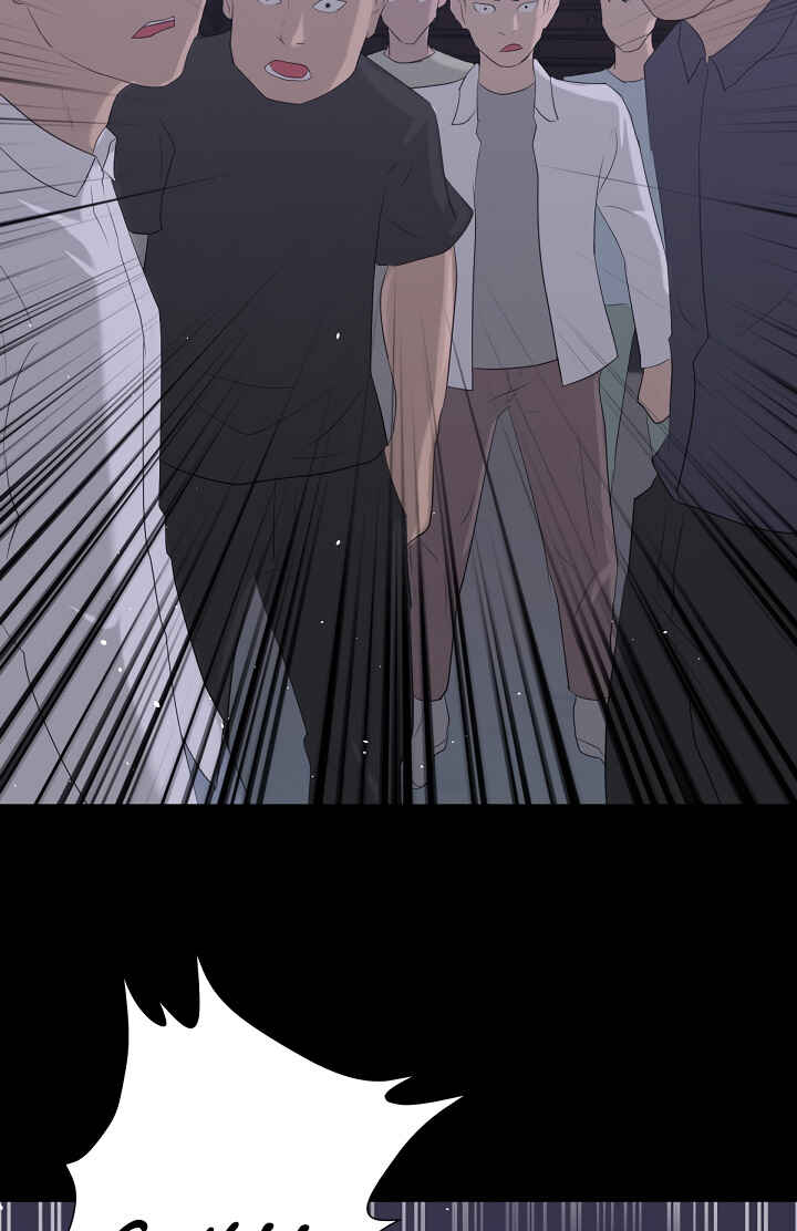 Chapter 10 - Page 53