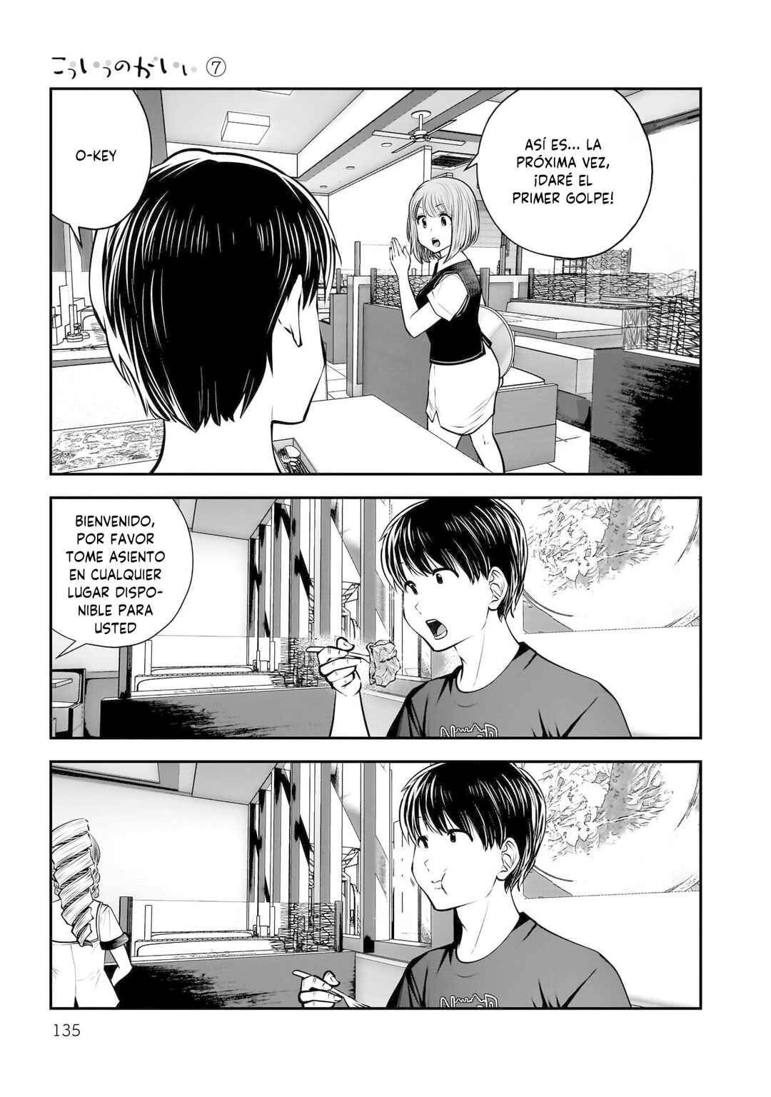 Chapter 32 - Page 45