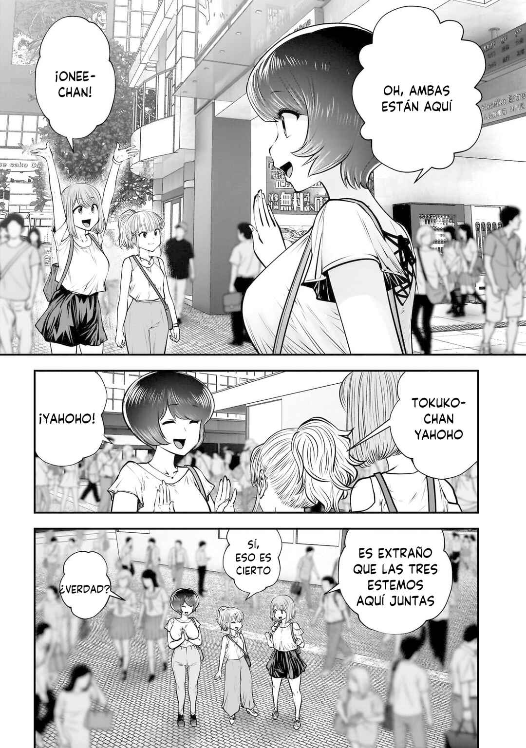 Chapter 32 - Page 7