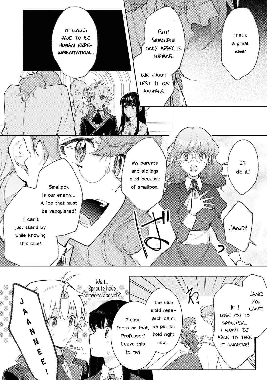 Chapter 16 - Page 6