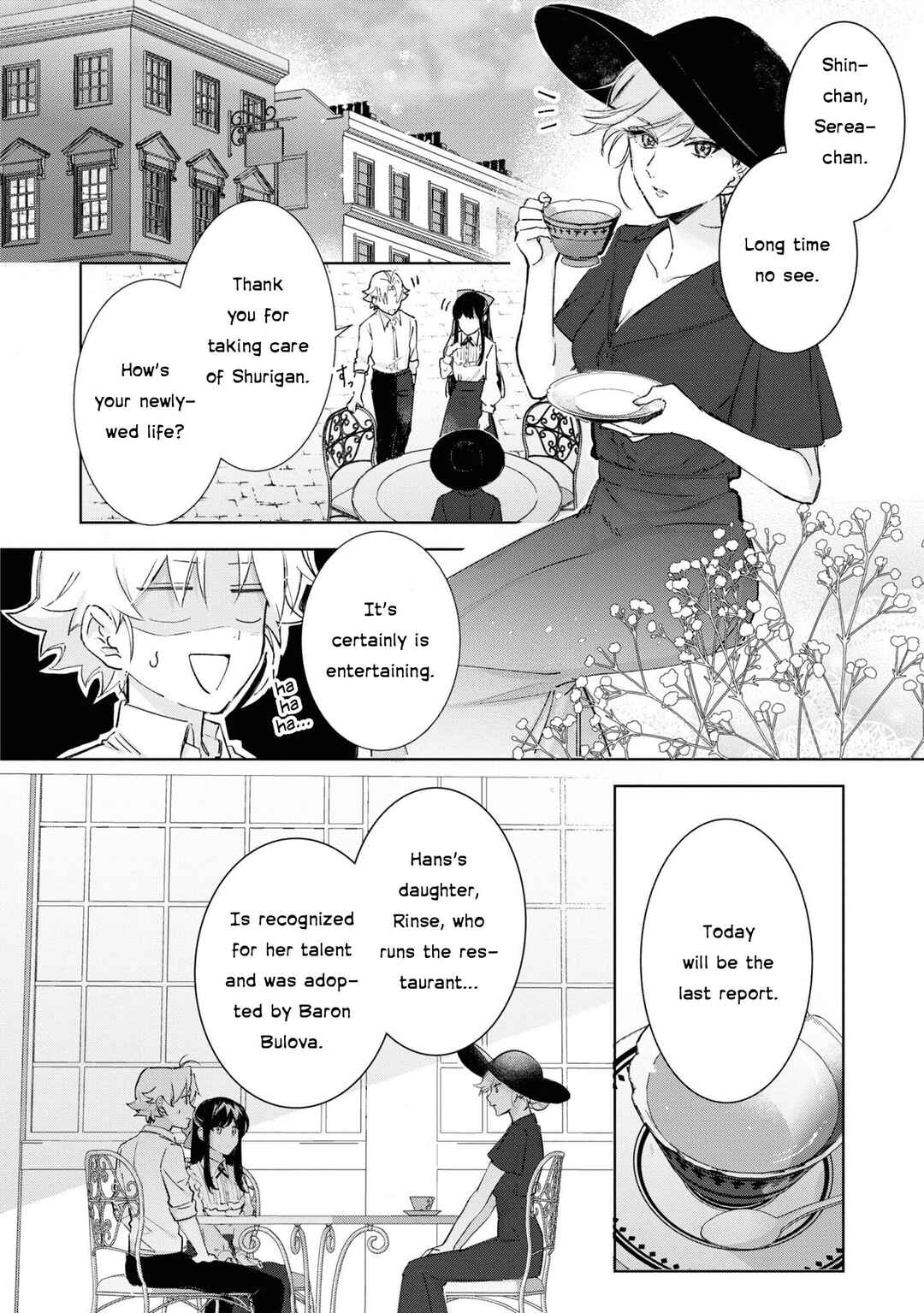 Chapter 16 - Page 8