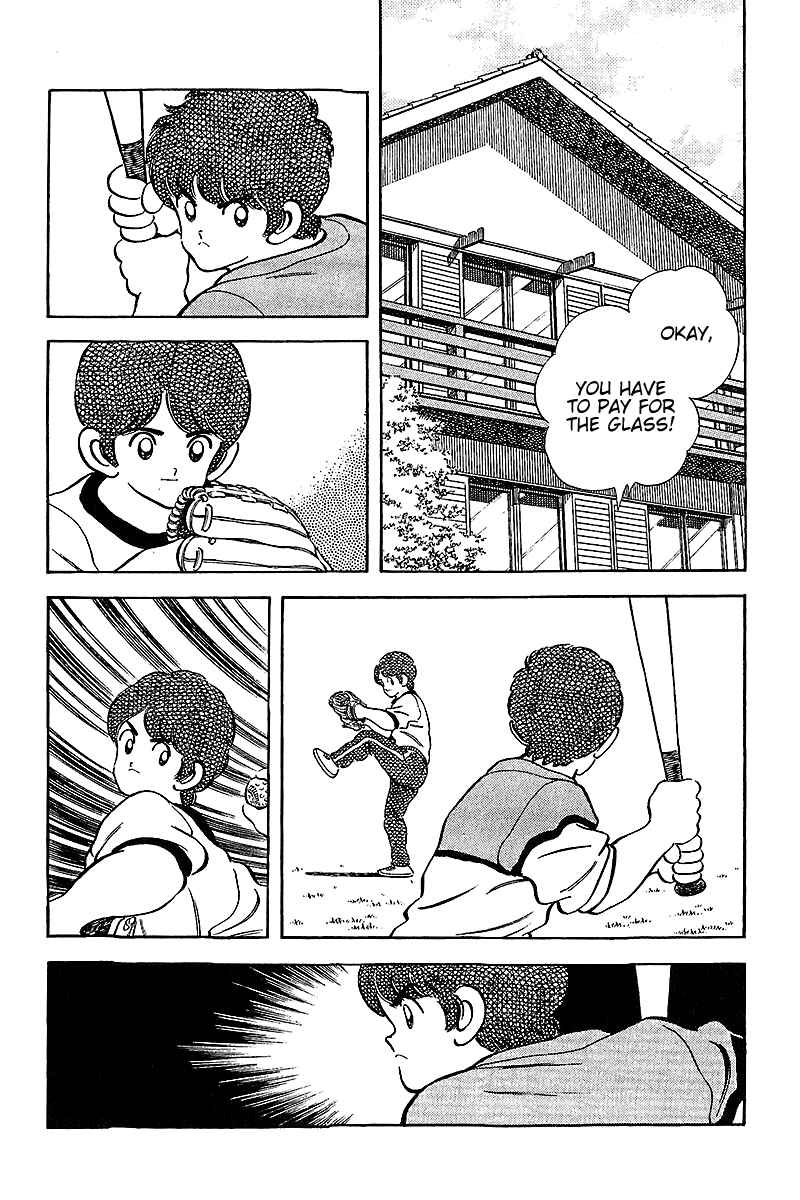 Chapter 232 - Page 7