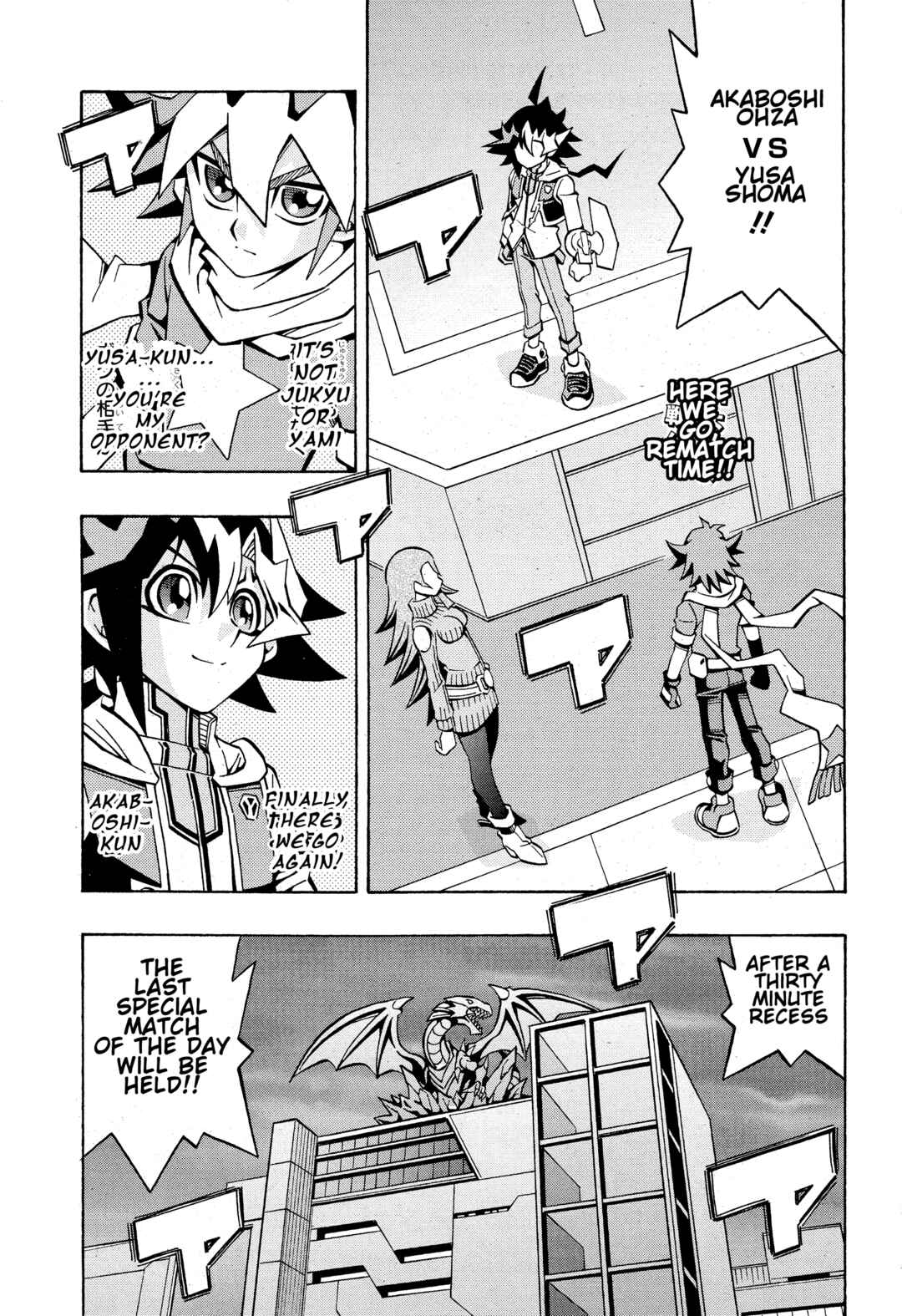 Chapter 30 - Page 1
