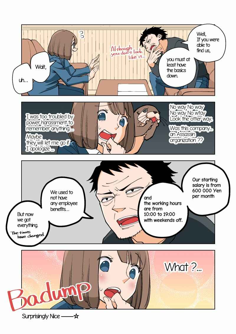 Chapter 1 - Page 3