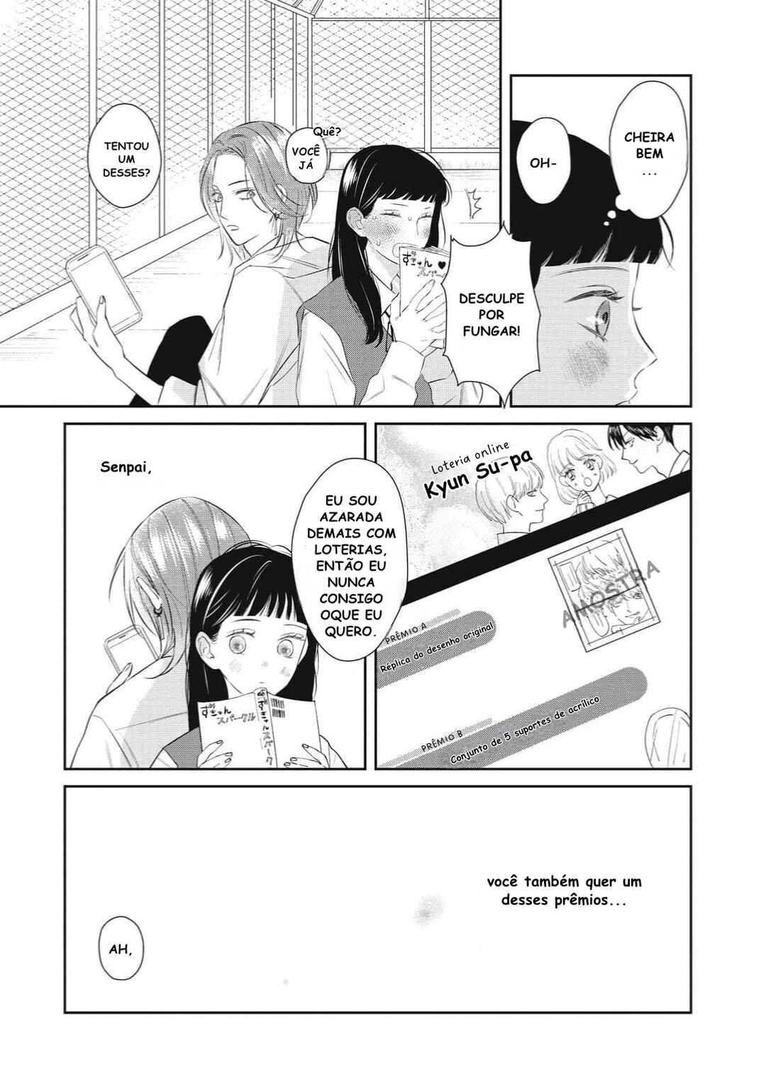 Chapter 1 - Page 21