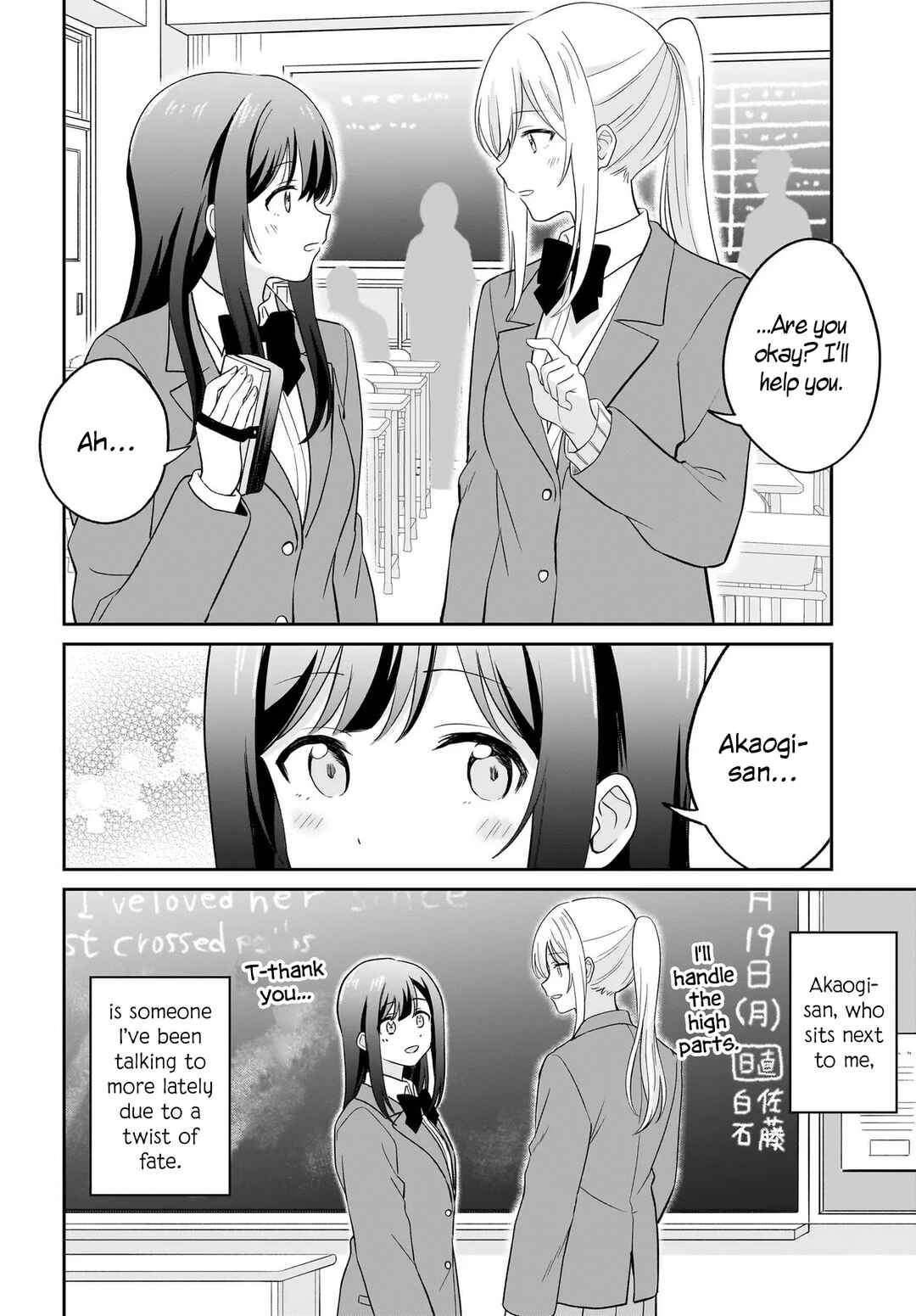 Chapter 4 - Page 2