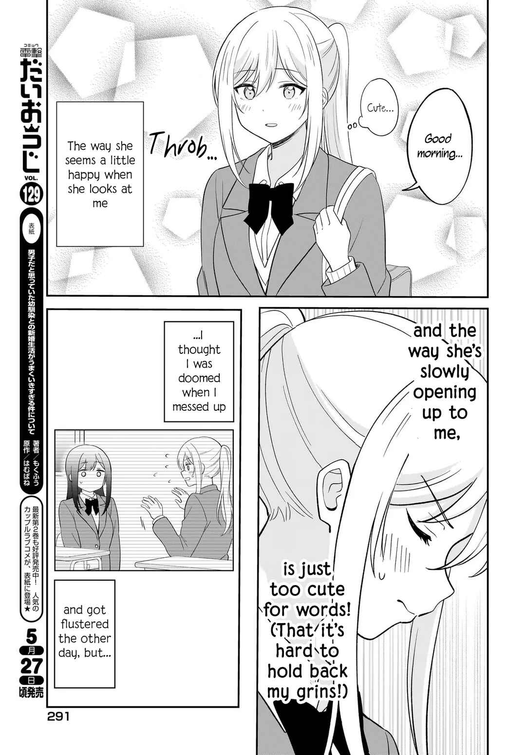 Chapter 4 - Page 9