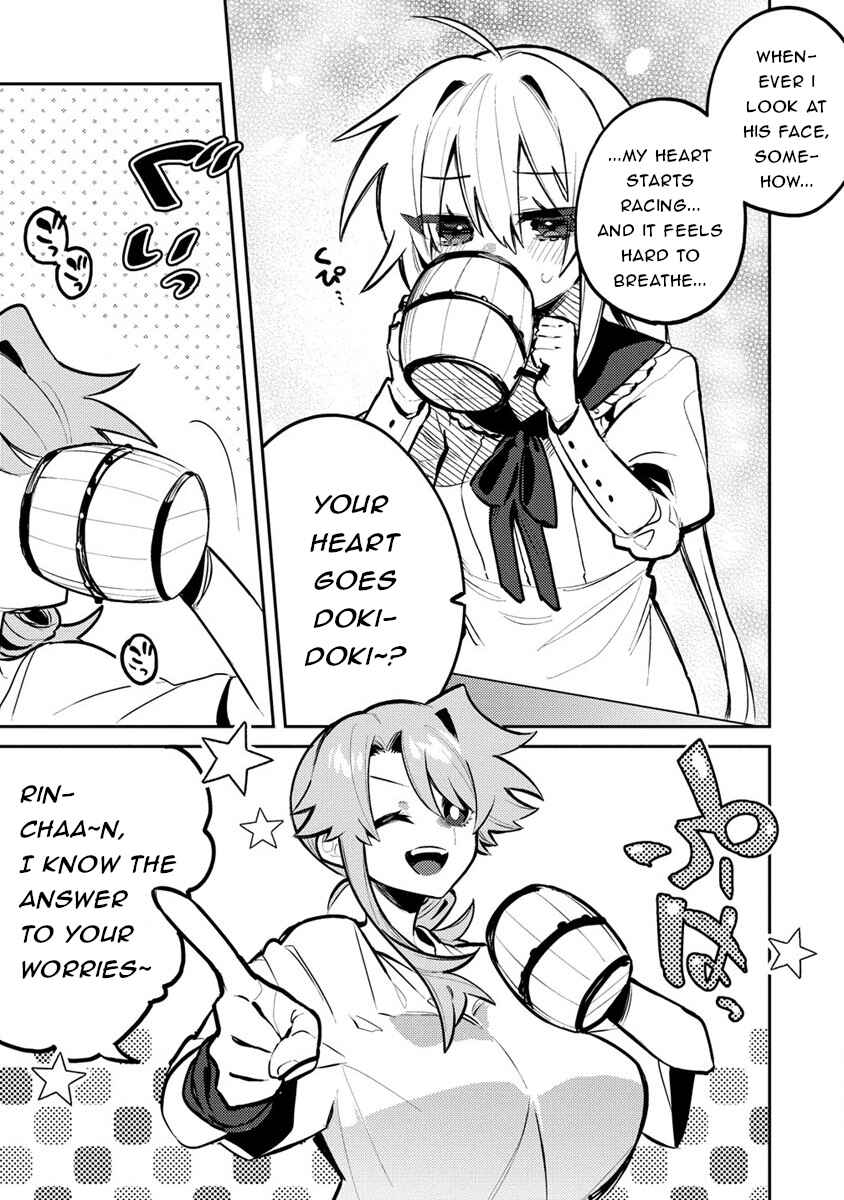 Chapter 11 - Page 13