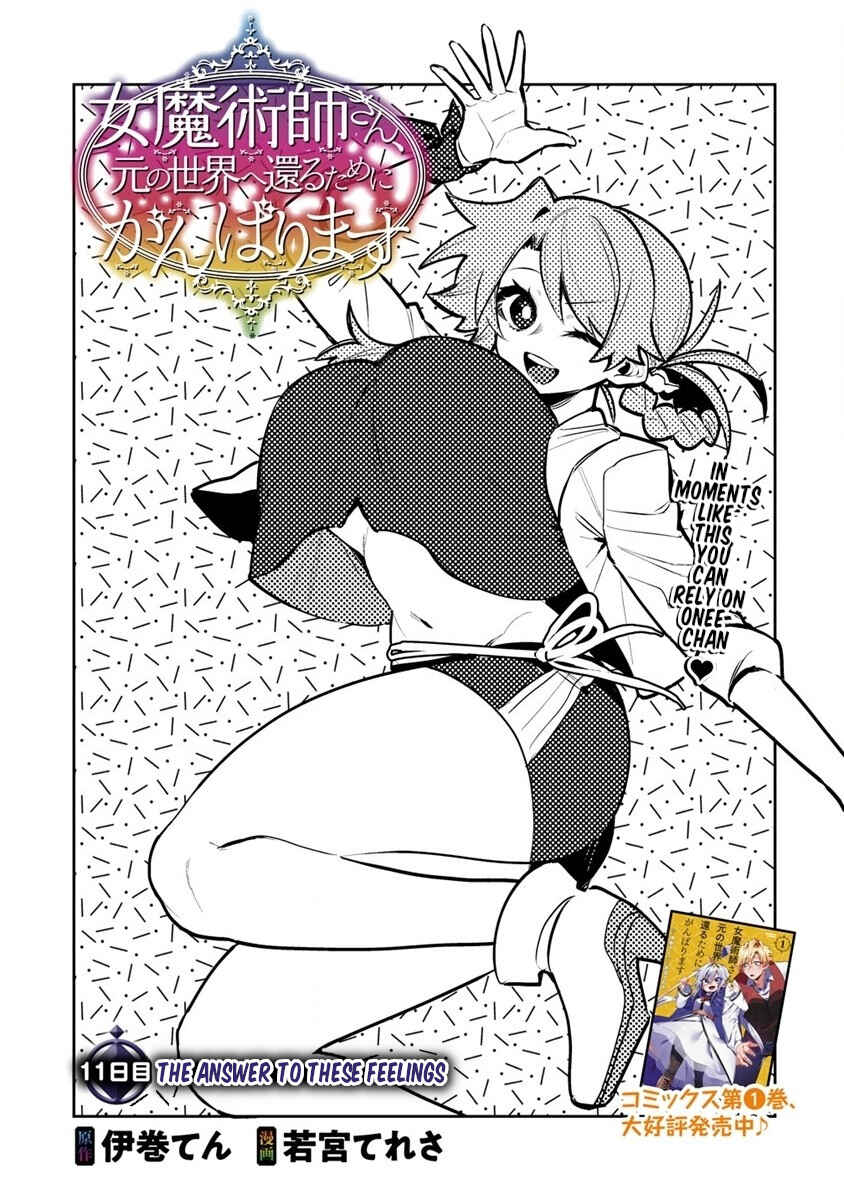 Chapter 11 - Page 4