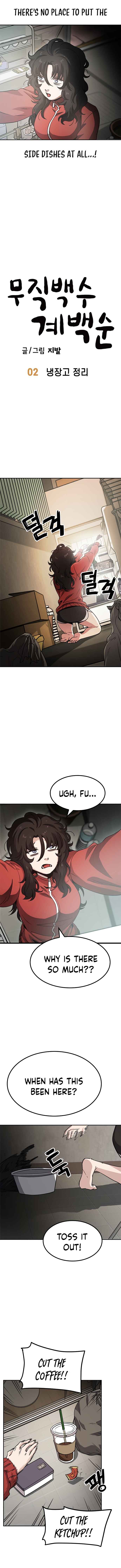 Chapter 2 - Page 6