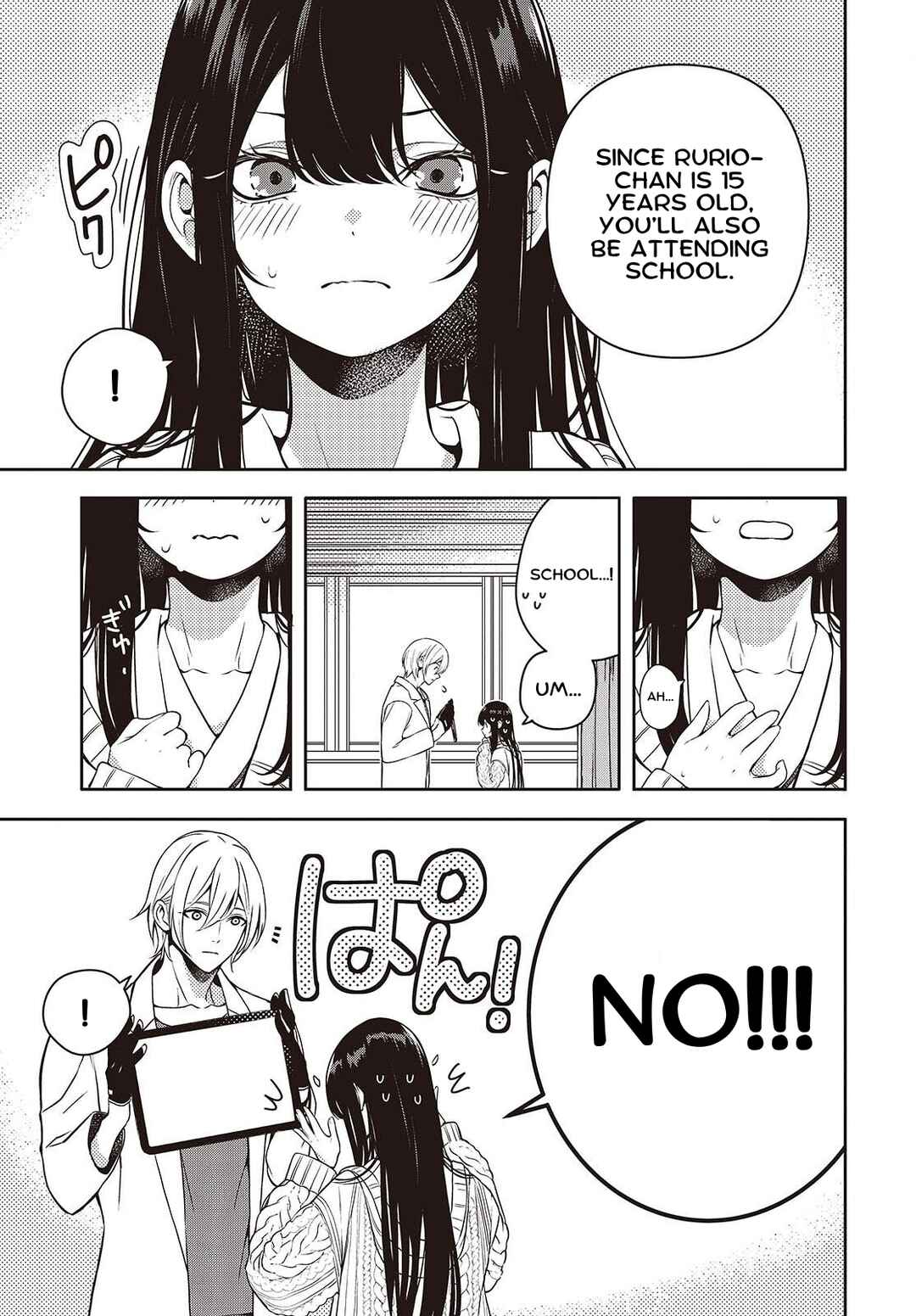 Chapter 3 - Page 5