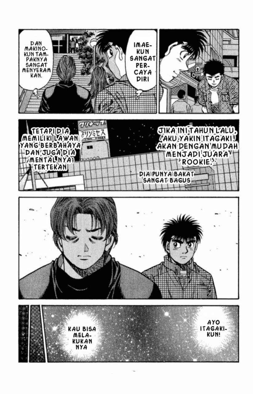 Chapter 560 - Page 12
