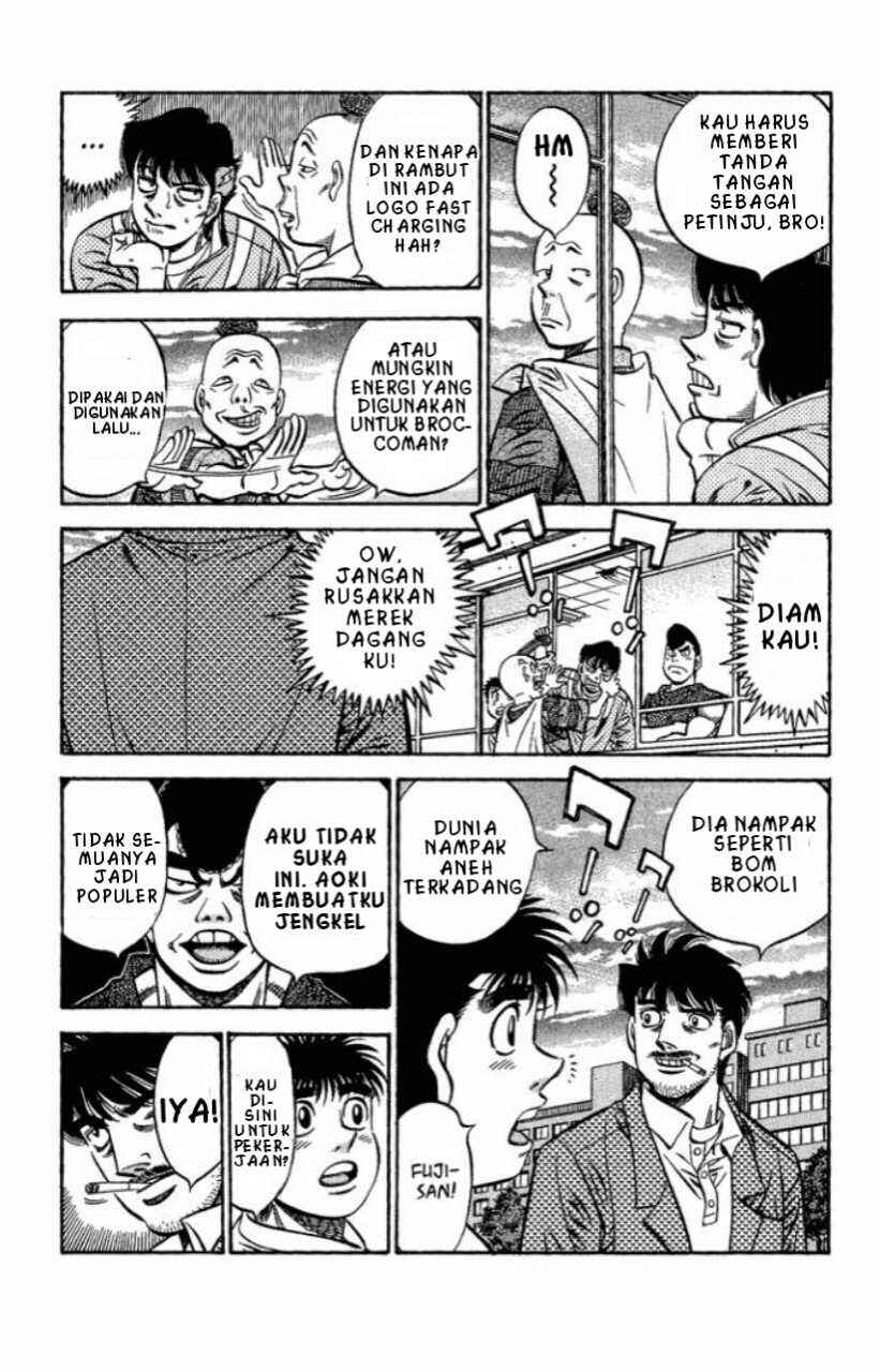 Chapter 560 - Page 16