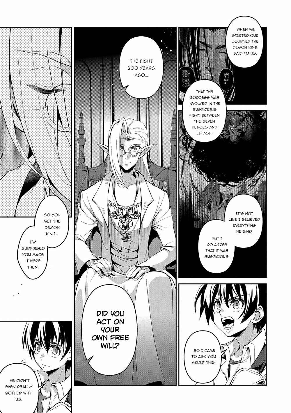 Chapter 23 - Page 16