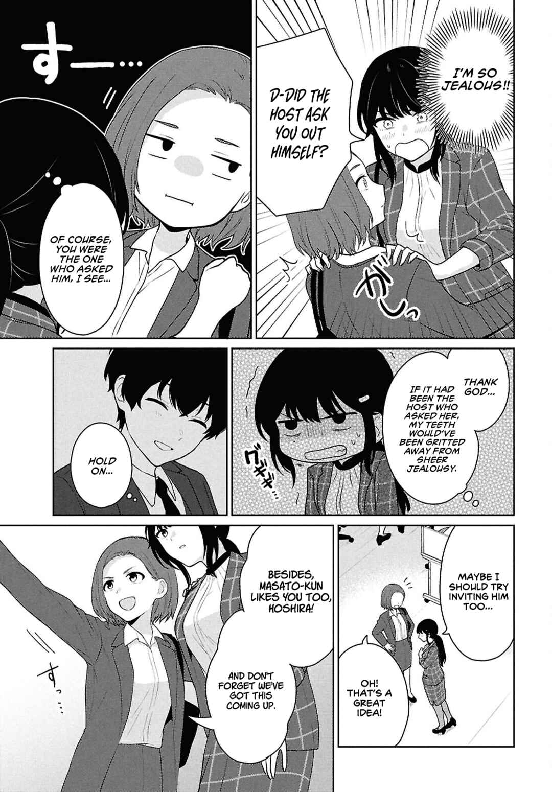 Chapter 11 - Page 6