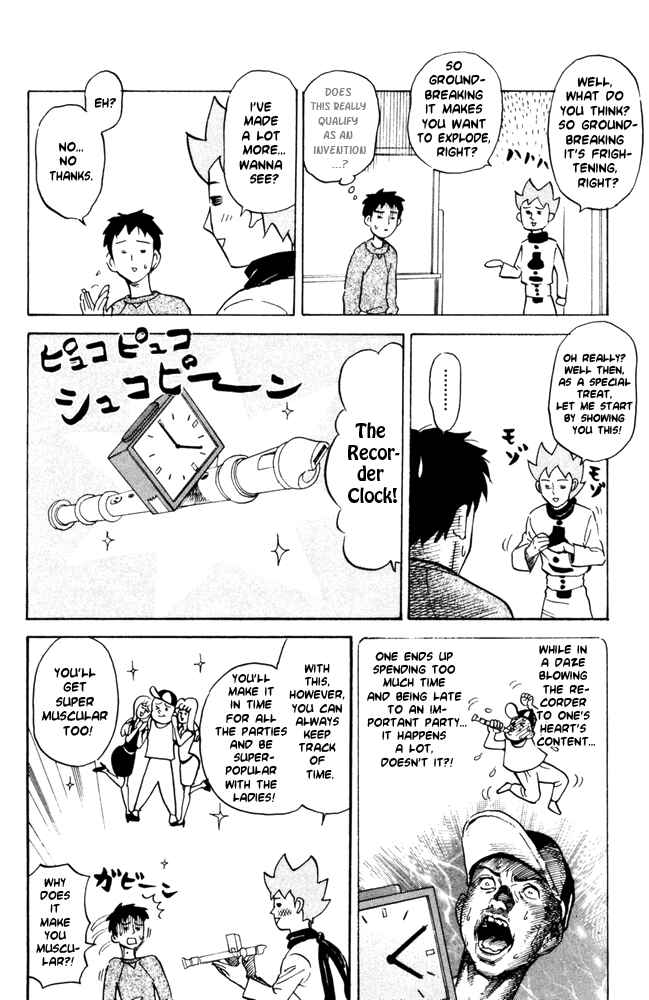 Chapter 48 - Page 2