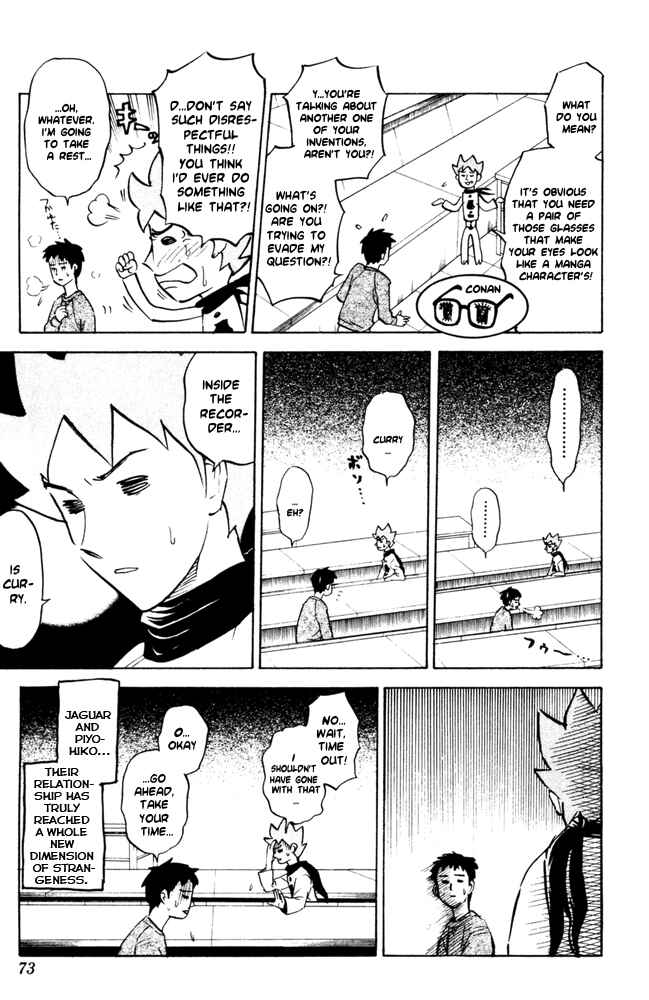 Chapter 48 - Page 7