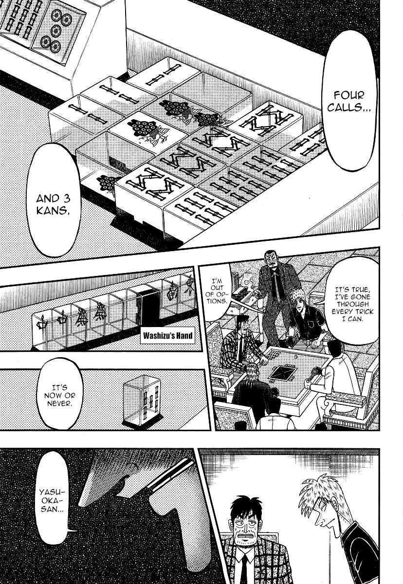 Chapter 287 - Page 17