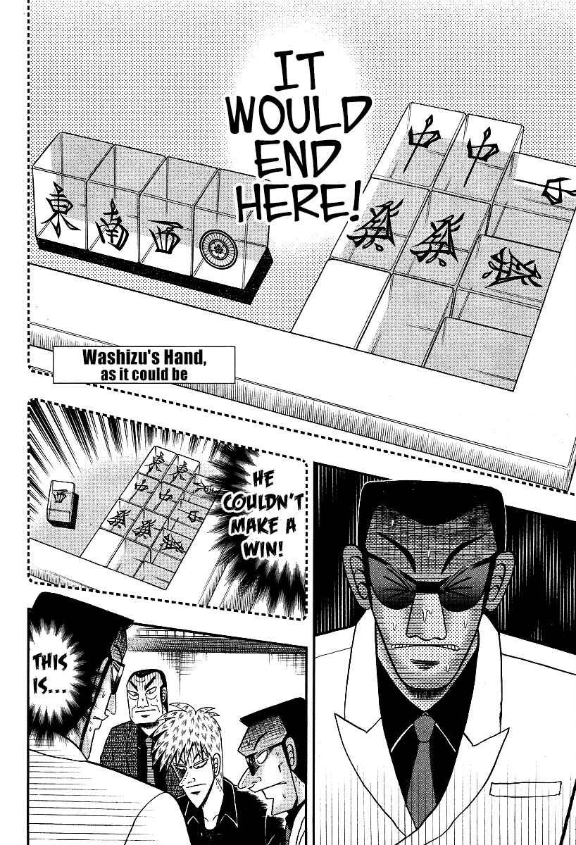 Chapter 287 - Page 5