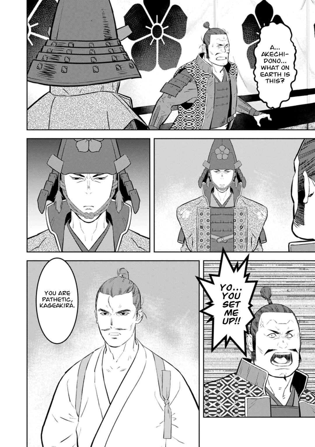 Chapter 100 - Page 19