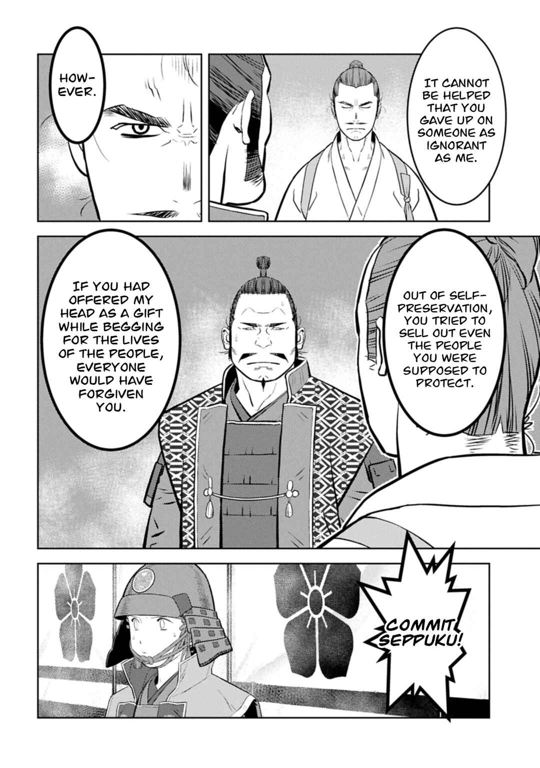 Chapter 100 - Page 21