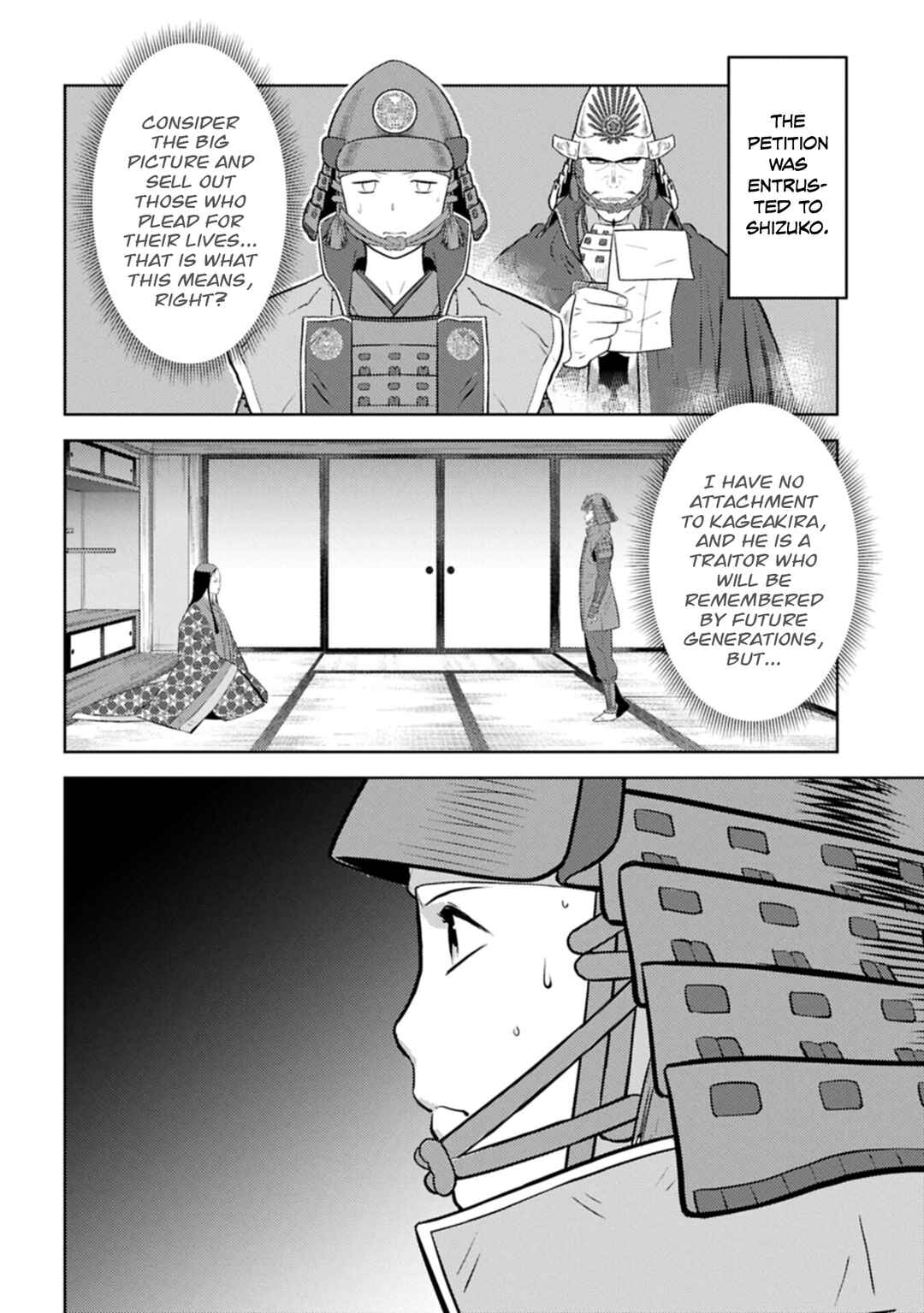 Chapter 100 - Page 7