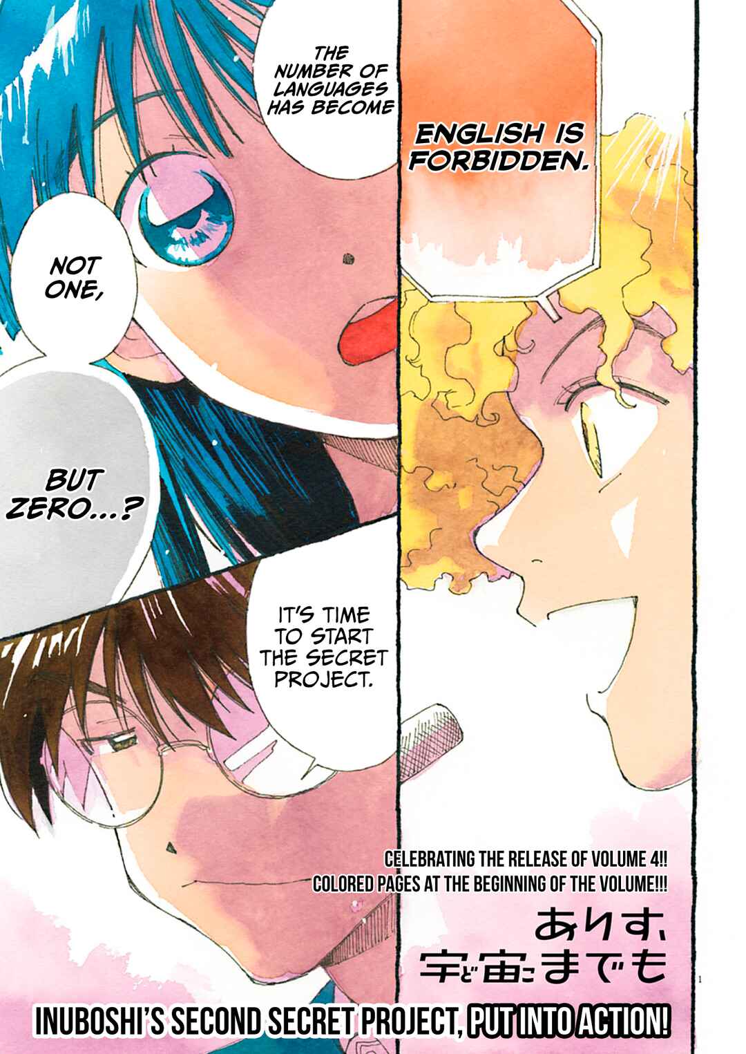 Chapter 27 - Page 4