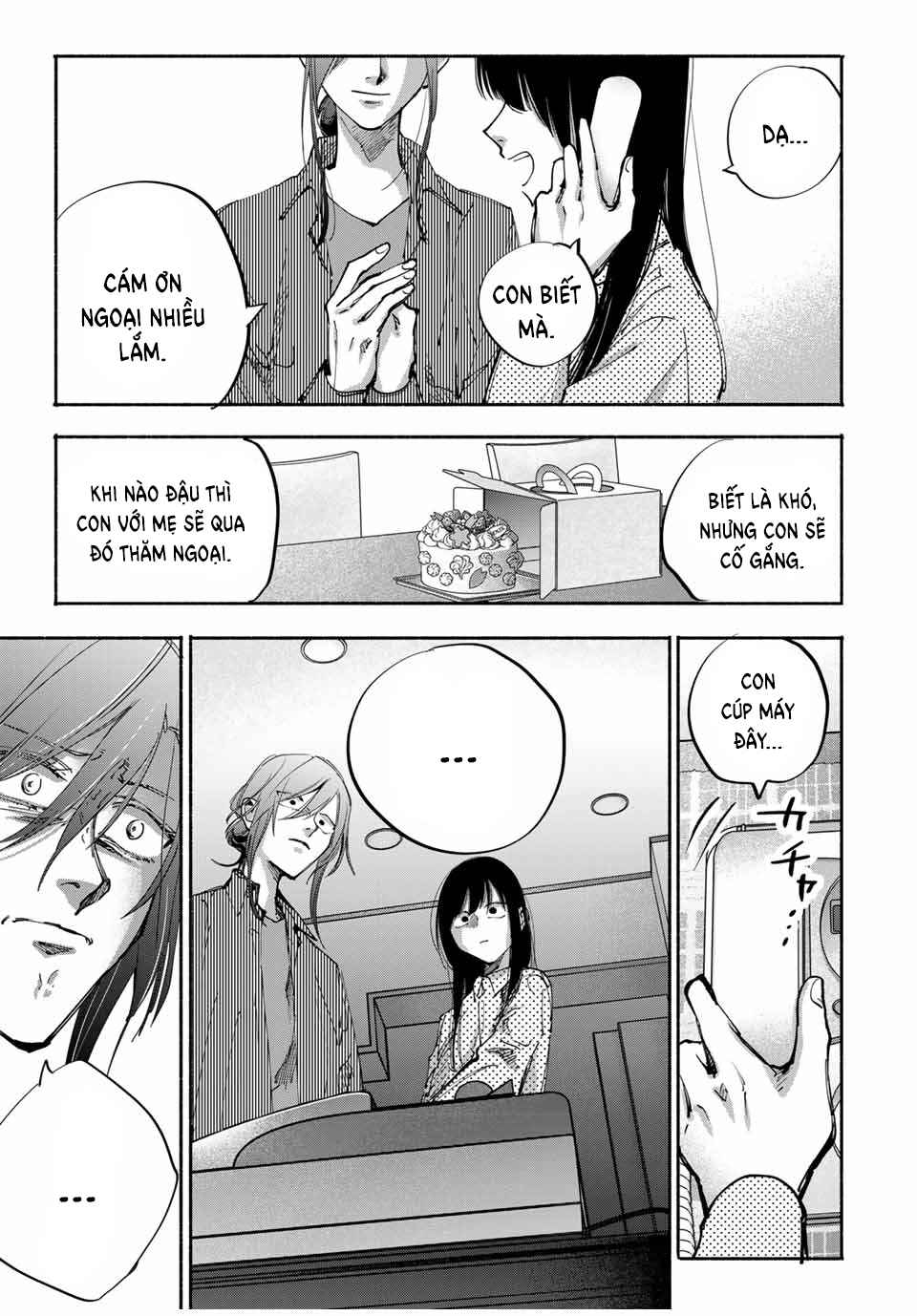 Chapter 10 - Page 12
