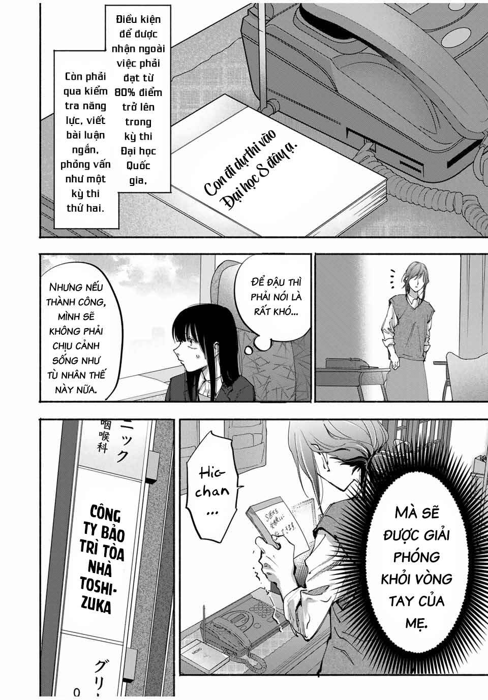 Chapter 10 - Page 3