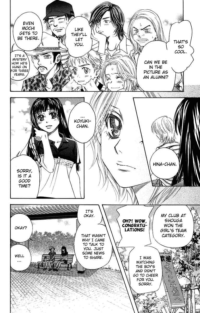 Chapter 163 - Page 22