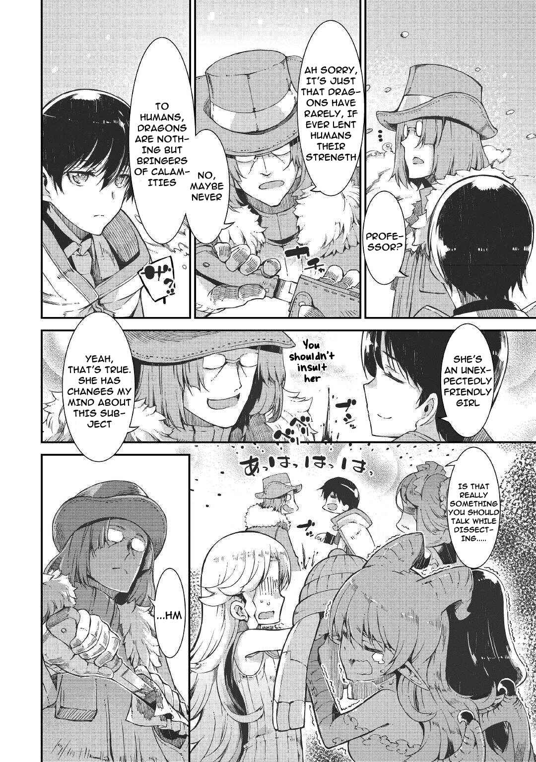 Chapter 68 - Page 19