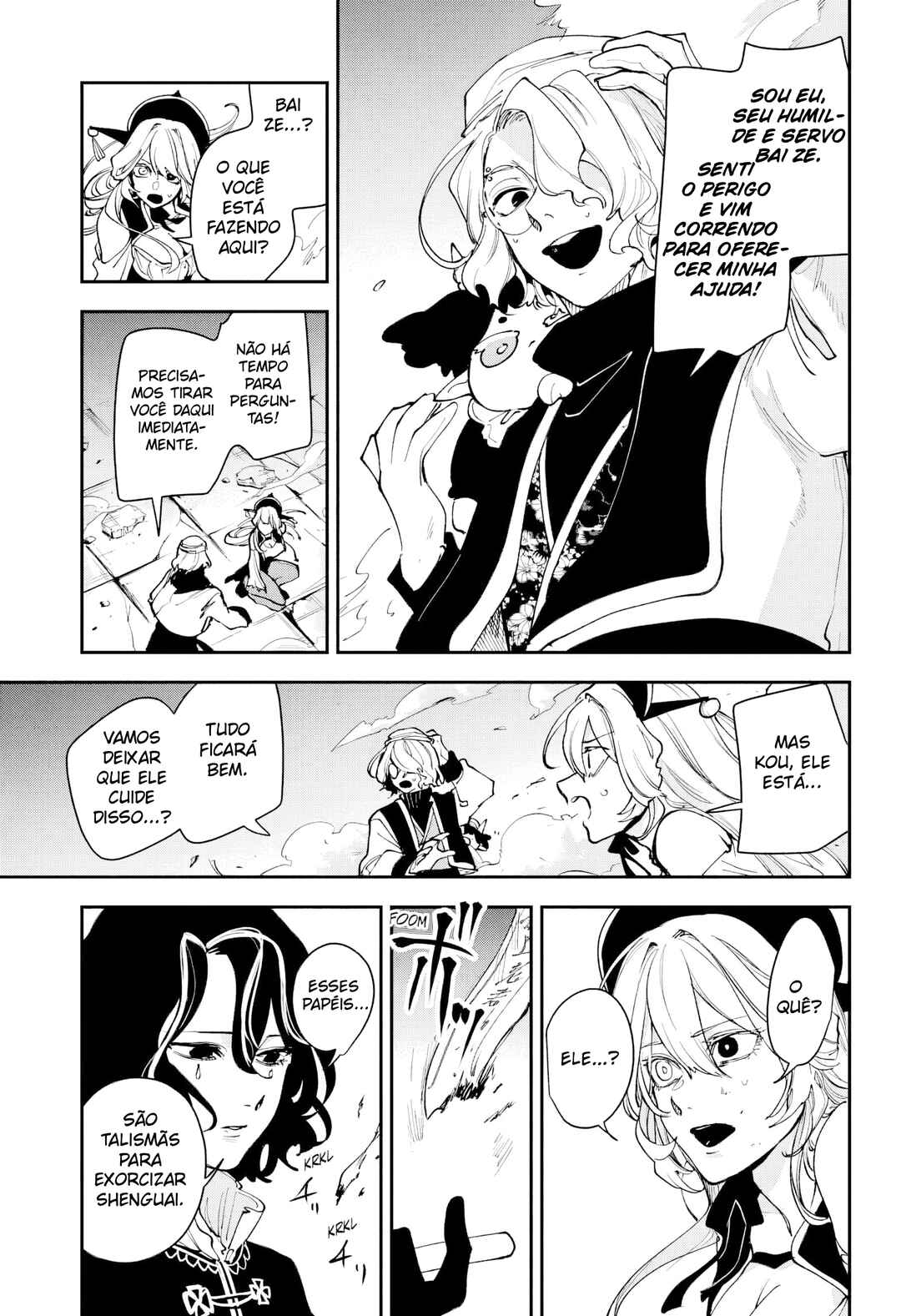 Chapter 9 - Page 12