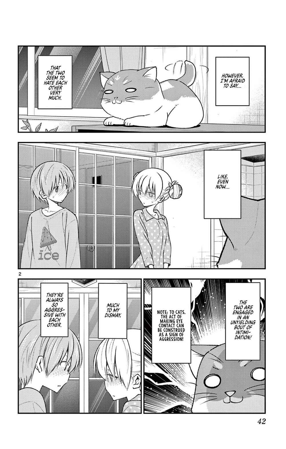 Chapter 158.5 - Page 5
