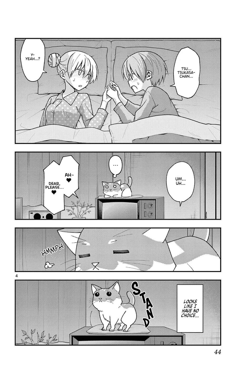 Chapter 158.5 - Page 7